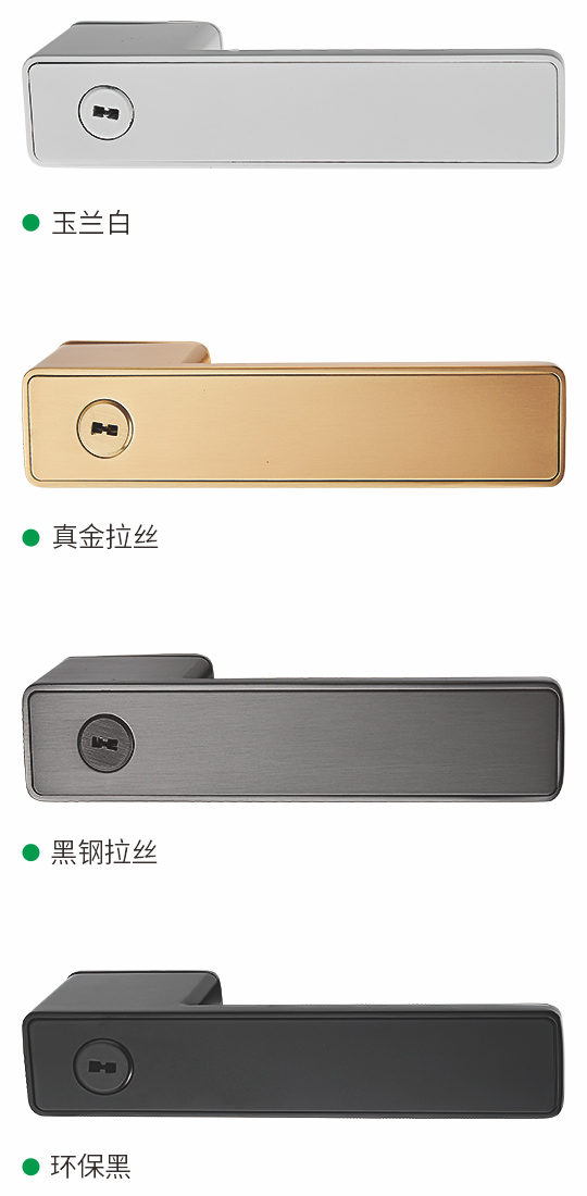 8907钥匙