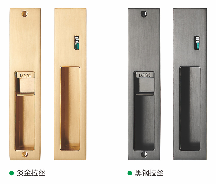 8938移门锁
