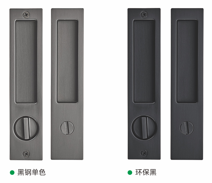 8833移门锁