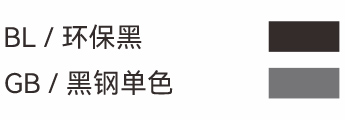 8833移门锁