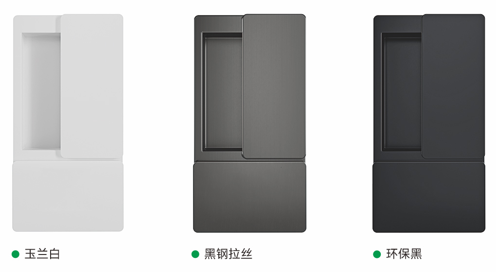 8951移门锁