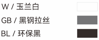 8951移门锁