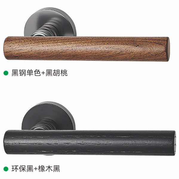 CE-8961