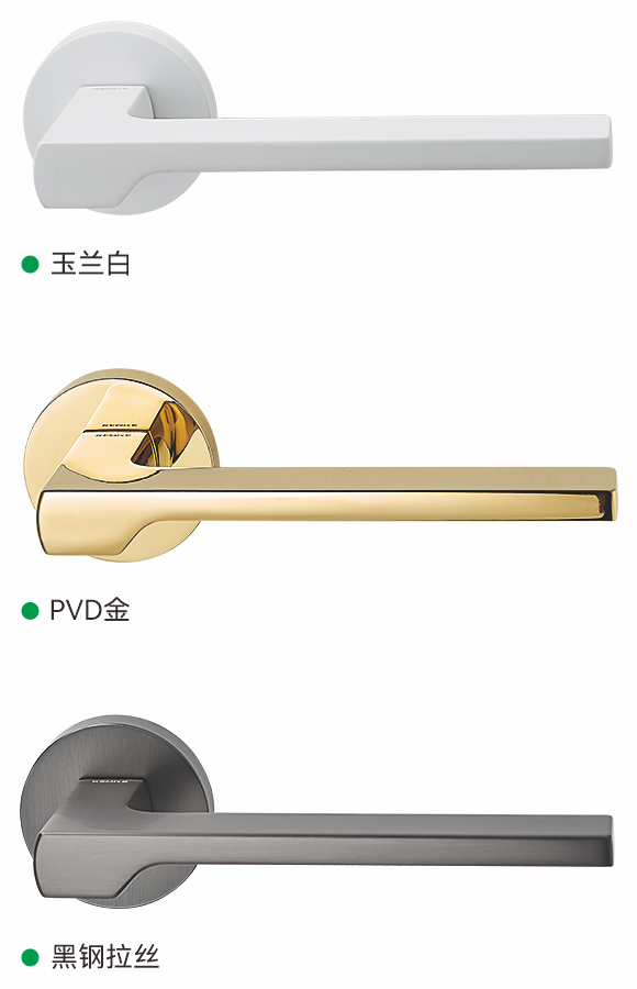 CE-8917