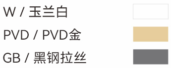 CE-8917