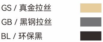CE-8932滚花隐形门锁