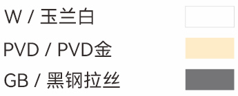 CE-8880隐形门锁