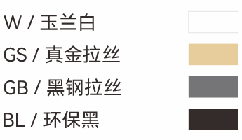 CE-8936平面隐形门锁