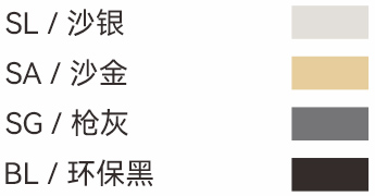9999静音定位快装液压隐形合页