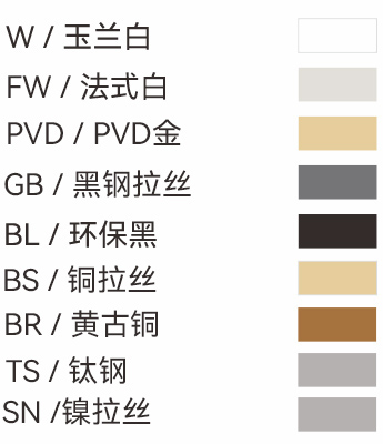 1017门吸