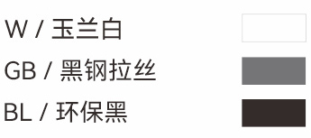 1025液压地吸