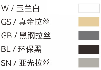 1056隐藏式地吸