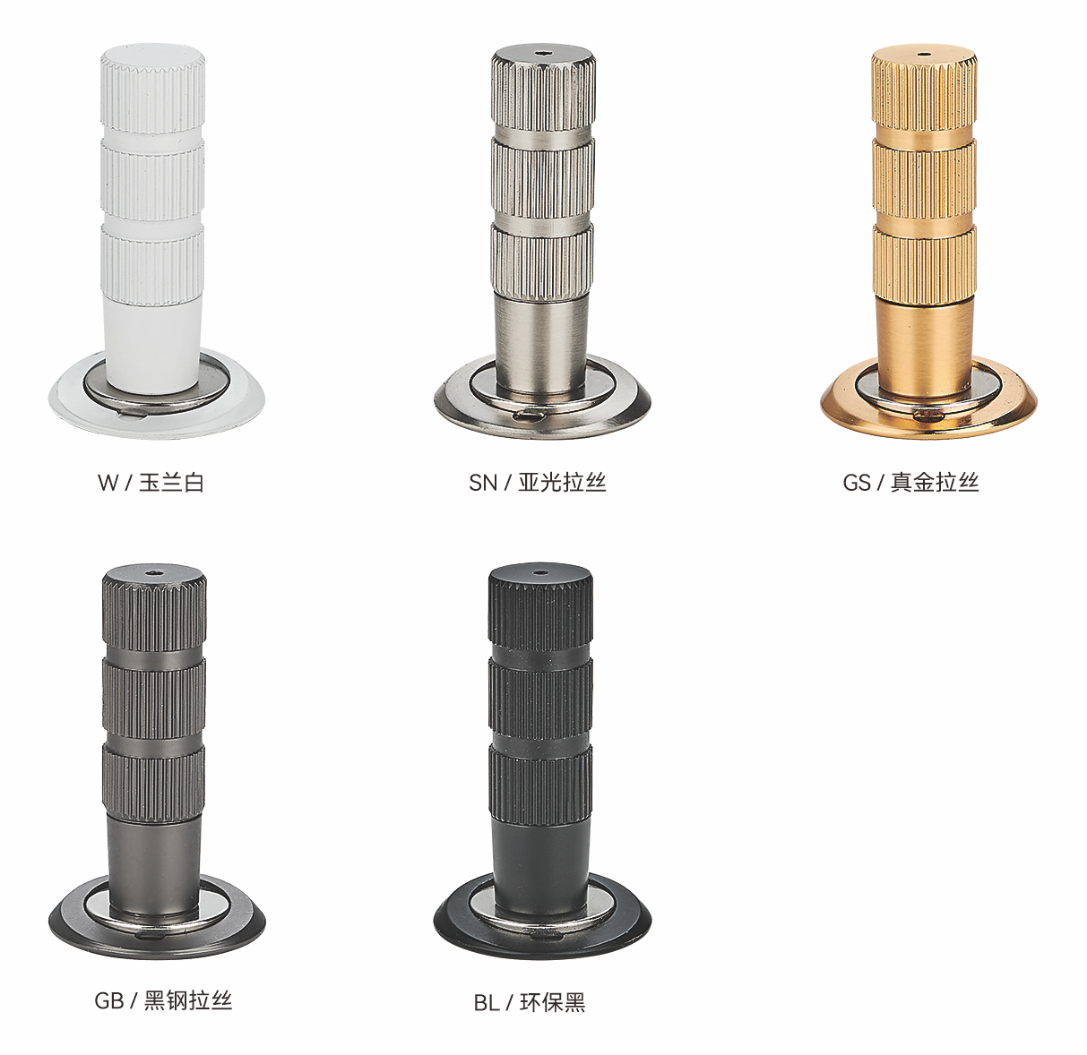 1056隐藏式地吸