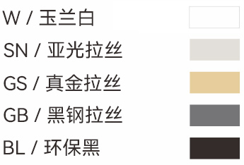 1055隐藏式插销