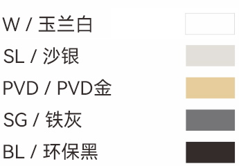1001-60公斤隐藏三维合页