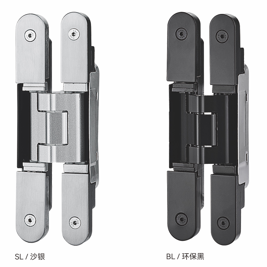 K-155-40公斤极窄三维合页(不分左右)