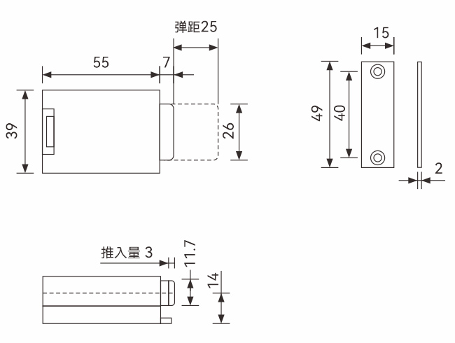1053外开隐形门反弹器