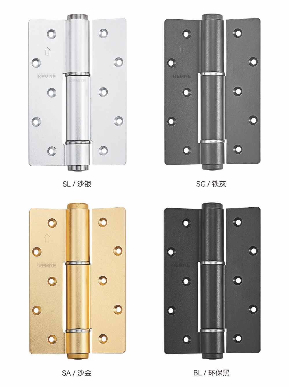 DE1003-5寸液压合页 (不分左右)
