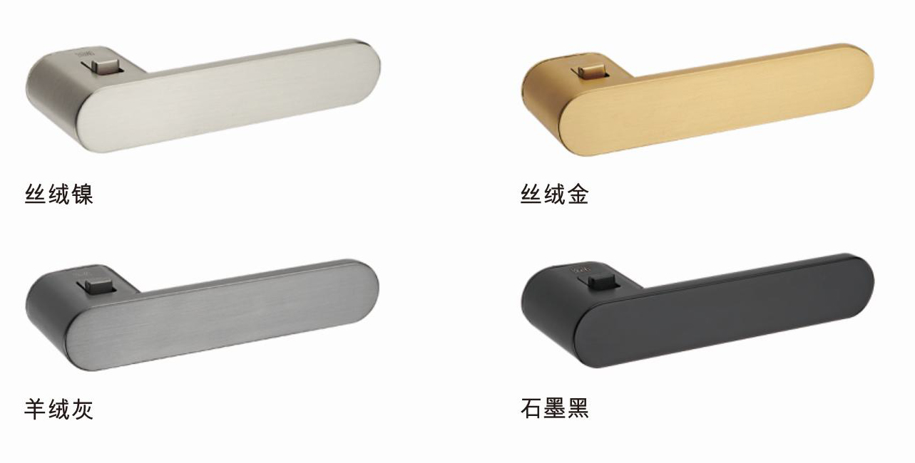 R9 AVUS ONE 系列 羊绒灰